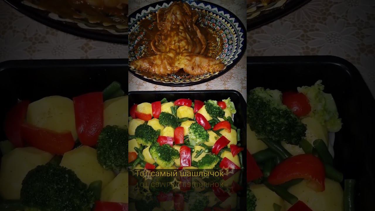 КРОЛИК с ОВОЩАМИ. смотреть онлайн