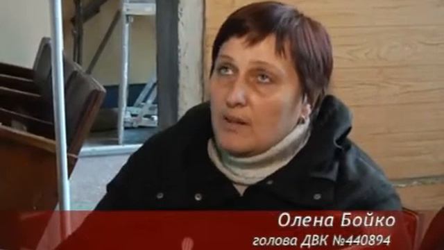 Окружная комиссия продолжает работу смотреть онлайн