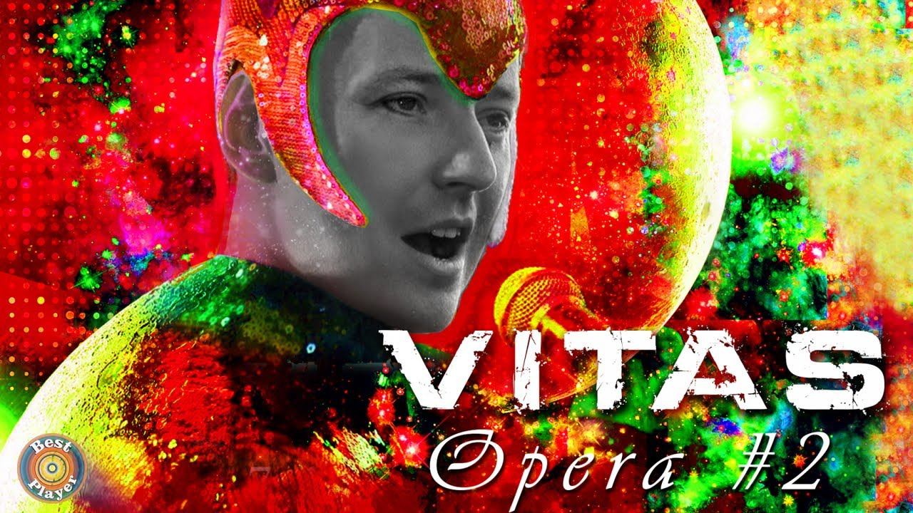 Витас - Opera #2 (Remixes)