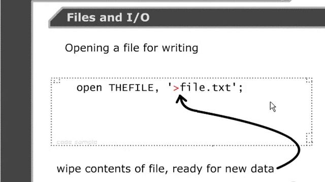 VTC Player Perl Fundamentals, Writing to a file 2 смотреть онлайн