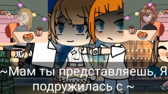 Реакция на гача мини фильм " Ей всего 8 лет" Какой позор... смотреть онлайн
