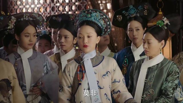 如懿的眼神越來越悲凉，下定决心狠狠報復傷害過她的所有人！#如懿傳#ruyisroyalloveinthepalace смотреть онлайн