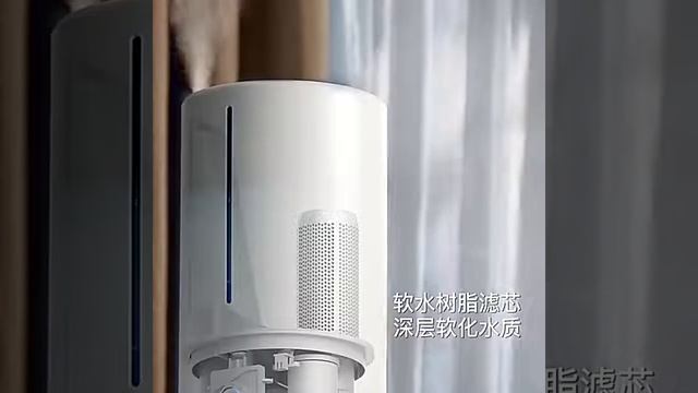 Умный увлажнитель воздуха Xiaomi Mijia S смотреть онлайн