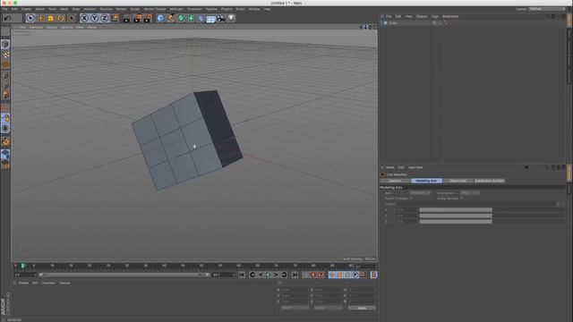 1.0 Interface in Cinema4D смотреть онлайн