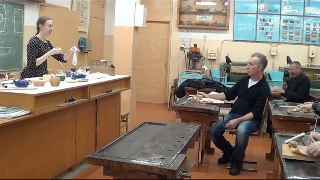 Мастер-класс для учителей технического труда _Изготовление керамических изделий_ смотреть онлайн