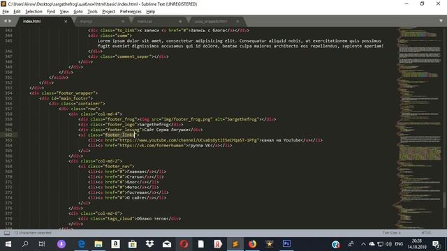 Создание сайта с уникальным шаблоном на платформе UCOZ - верстка футера смотреть онлайн