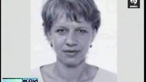 Жди Меня 26.10.2009