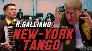 Аккордеон и Оркестр: Richard Galliano - New York Tango (Opale concerto III mov)