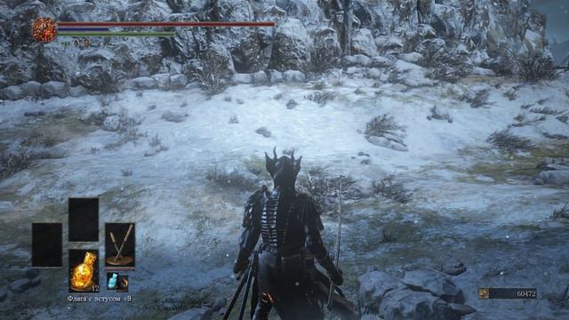 #DarkSouls3 #ForFun #новинки #game Смешные моменты по Dark Souls 3 и CS GO.(Funny Moments) смотреть онлайн