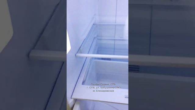Холодильник Shivaki бу No frost смотреть онлайн