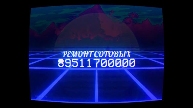 Ремонт сотовых в Кемерово смотреть онлайн