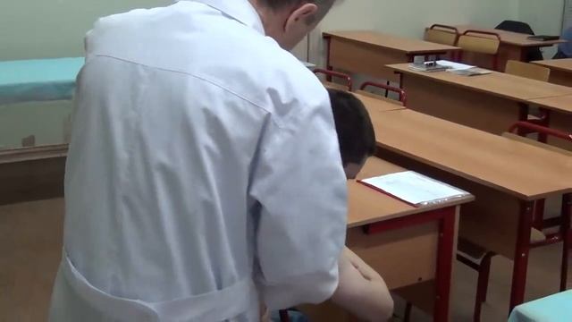 Уроки массажа (Кафидов) смотреть онлайн