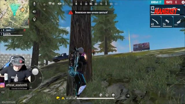 АЗАММ ПОКАЗАЛ КАК НАДО ИГРАТЬ НА РЕЙТИНГ И БРАТЬ ТОП 1.FREE FIRE смотреть онлайн