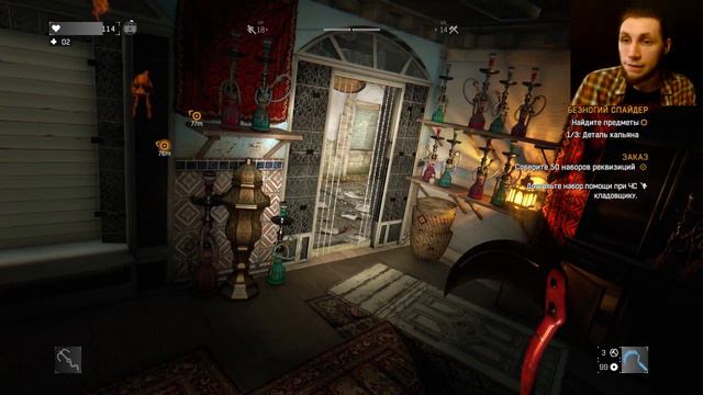 Dying Light #28 - Зомби ребенок смотреть онлайн