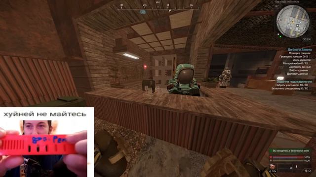 STALCRAFT ОТКРЫЛ КЕЙСОВ И ЖЕСКО ПОБЕГАЛ НА СЕВЕР смотреть онлайн