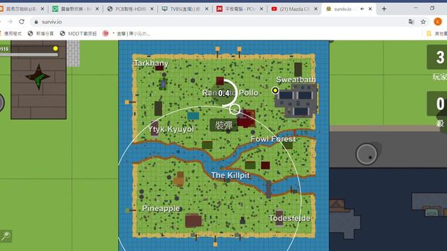 surviv io 2d battle royale game g18 vector 合集 смотреть онлайн