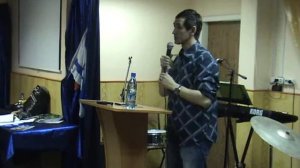 Миссионерская «Школа Христа», день второй, вечер (07.12.2014)