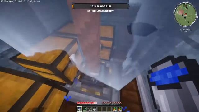 [СТРИМ] MineCraft - выживанием с модом Create смотреть онлайн
