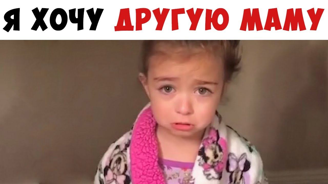 Самые Жуткие Вещи, Которые ДЕТИ Сказали Родителям смотреть онлайн