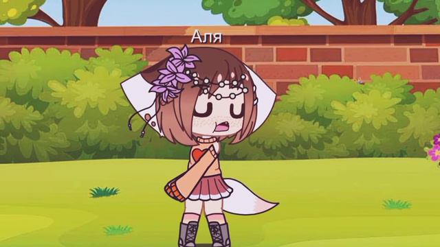 Это не видио сериал а обрашение к подписчикам и тем кто смотрит это видио