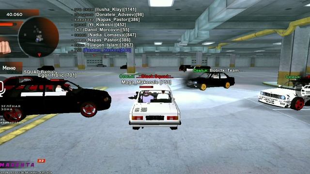 Первая часть Перекупа на блек Раше смотреть онлайн