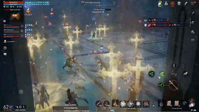 Lineage 2M Leo2 : Нарезка с осады замка Диона смотреть онлайн