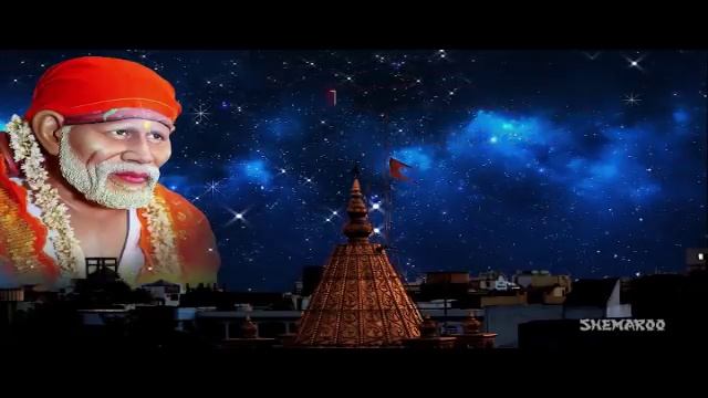 Shri Shirdi Sai Aarti Sangraha - Kakad Aarti - Madhyan Aarti - Dhoop Aarti - Shej Aarti