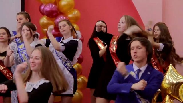 Выпуск 2017 года, 11-В класс, школа №71 (ЦО №7), Тула. смотреть онлайн