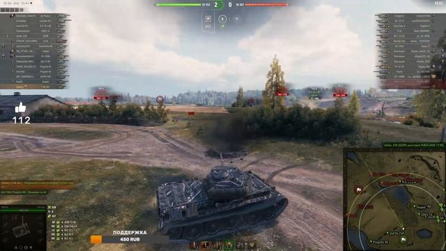 Т-44 обл. ★ Я его или он меня ★ МИР ТАНКОВ смотреть онлайн