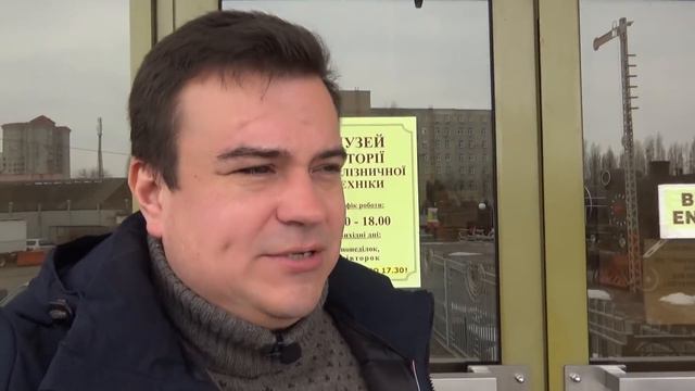 Последний день в Харькове и ужасы трассы Харьков-Киев. смотреть онлайн