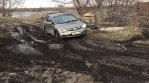 Хонда цивик система vsa в грязи только мешает