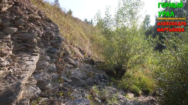 прогулка вдоль реки Сим на старые Слива Горный Урал информационный канал Александра Мартынова смотреть онлайн