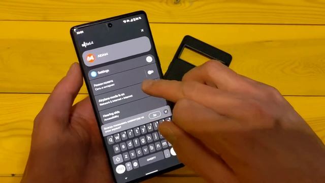 Google pixel 6pro (lot #34) смотреть онлайн