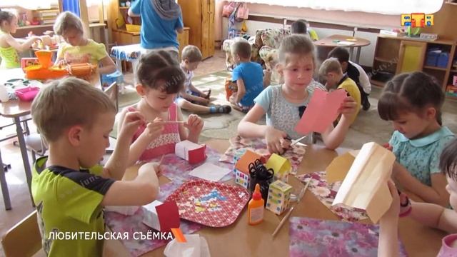 Макет города руками дошкольников смотреть онлайн