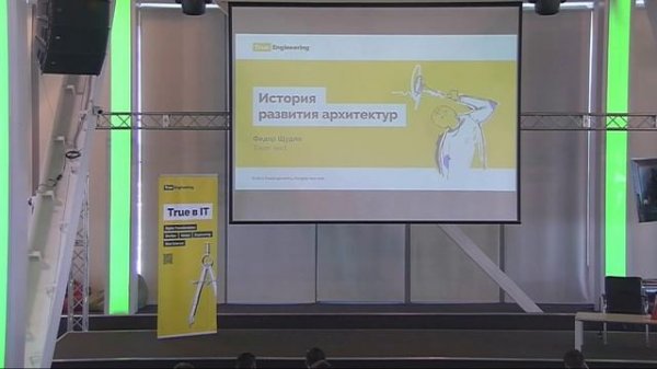 Dot Net Community Meetup #4