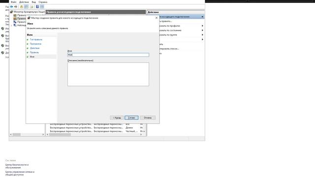 КАК ПОМЕНЯТЬ ЯЗЫК В METRO EXODUS?Не меняется язык в Метро исход, РЕШЕНИЕ! смотреть онлайн