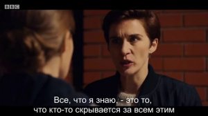 По долгу службы | Сезон 6 | Трейлер на русском | Сериалы 2021