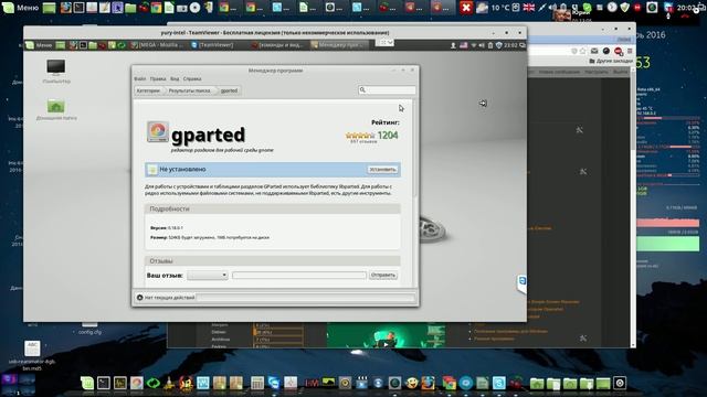 3 Установка Super-Boot-Manager смотреть онлайн