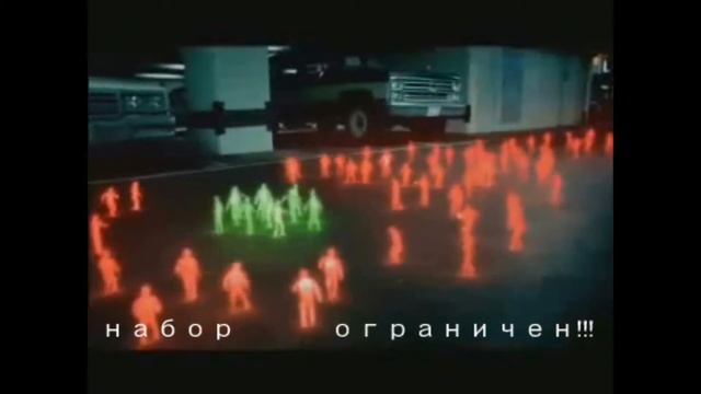 STREET FIGHTERS УЛИЧНЫЕ БОЙЦЫ