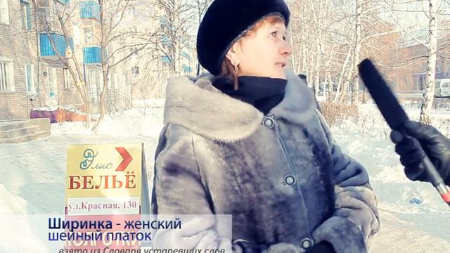 Я на Спутник-ТВ | Эпизод 95 смотреть онлайн