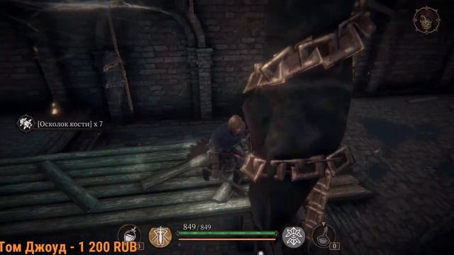 Pascal's Wager - Bloodborne для мобилок смотреть онлайн