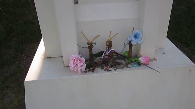 Вщиж Курган смотреть онлайн