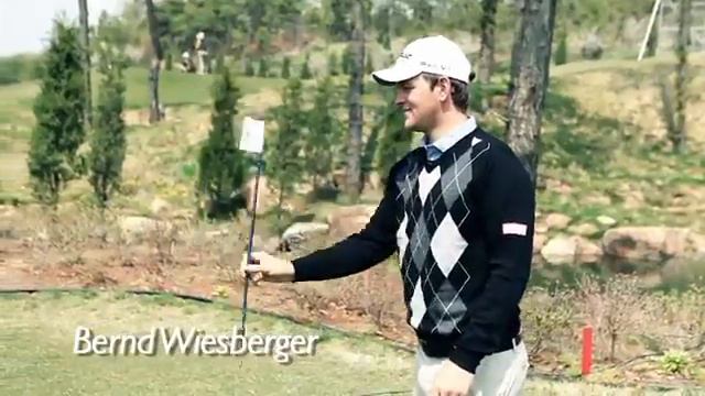 Ballantine's Championship Tuho Challenge смотреть онлайн