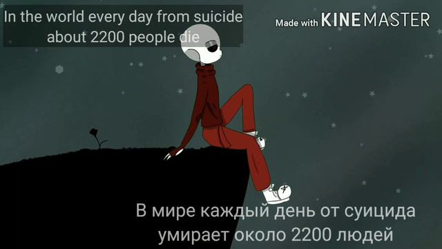 If you are sad then look( если тебе грустно то посмотри) смотреть онлайн