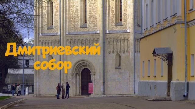 История города Владимира | Обучающий ролик. Золотое Кольцо России смотреть онлайн