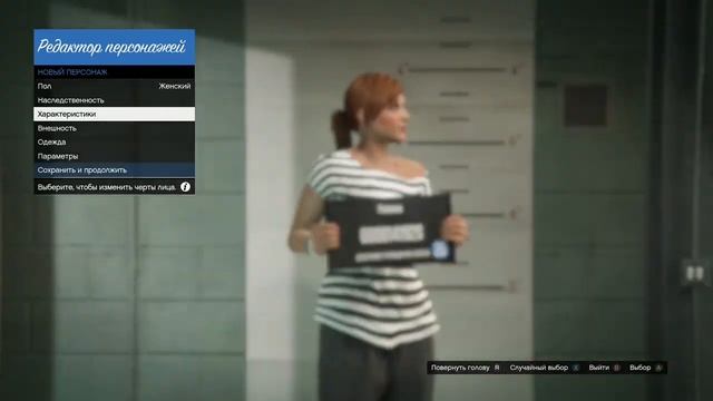 Как создать женского персонажа с канала романа в GTA 5 смотреть онлайн