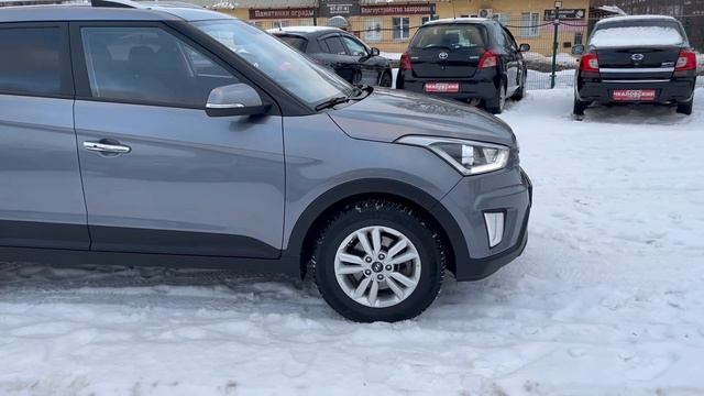 Гретта 2018