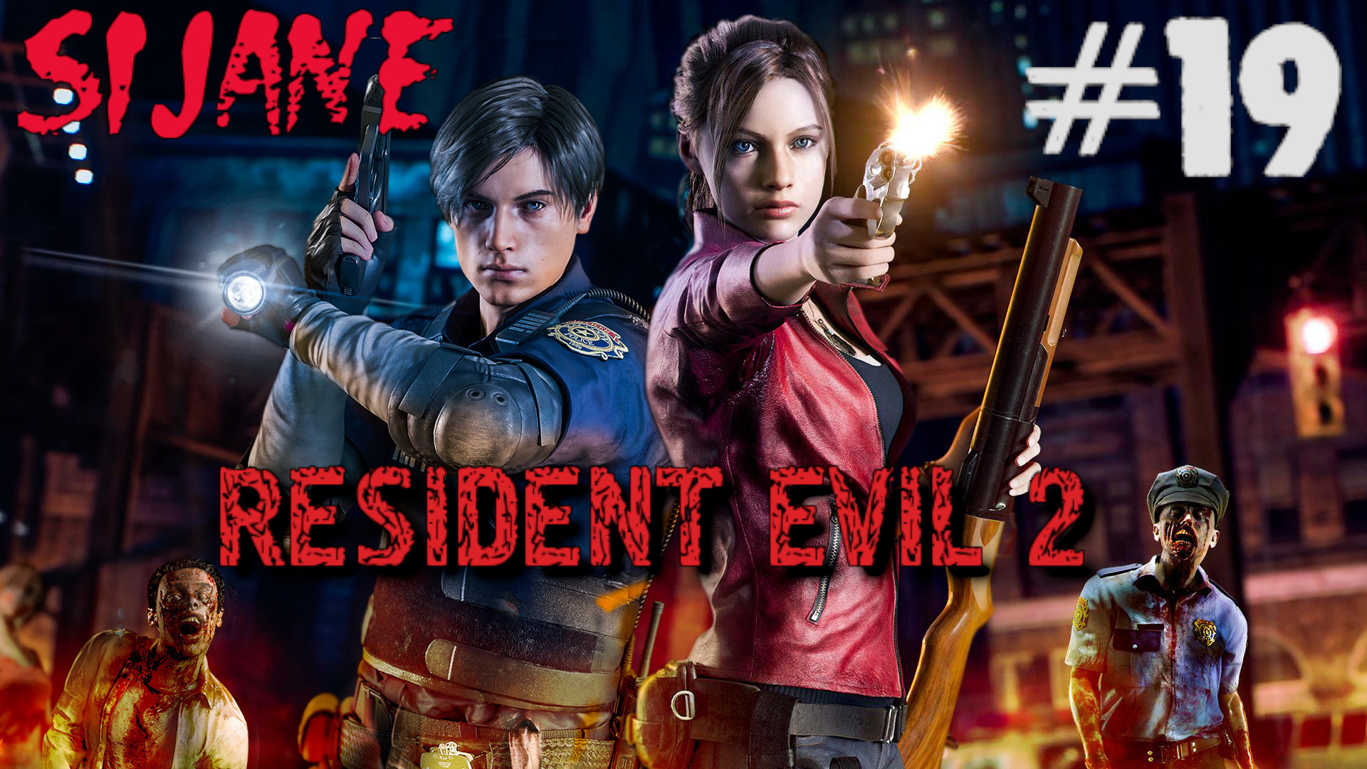 Resident Evil 2 Клэр #19 Приют смотреть онлайн