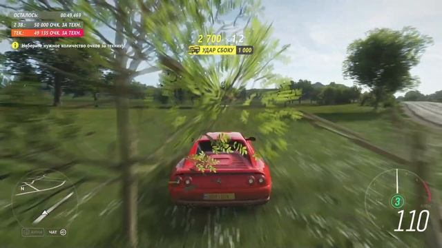 Forza Horizon 4 #38 (LaRacer @ Horizon: Номер 10 - Номер 1) смотреть онлайн