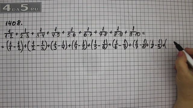 Упражнение 519 Учебник Часть 2 (Задание 1408) – ГДЗ Математика 6 класс – Виленкин Н.Я. смотреть онлайн